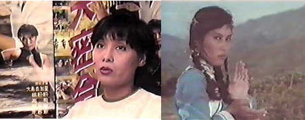 Sharon Yeung aka Yeung Pan Pan
