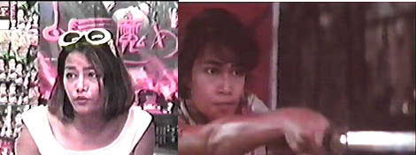 Elaine Lui