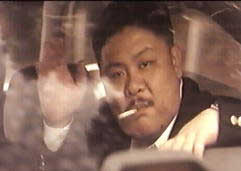 Lam Suet