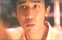 Tony Leung