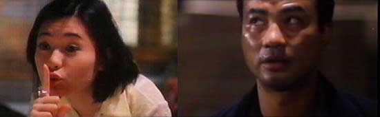 Loletta and Simon