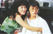 Big Hair Ng and Chow