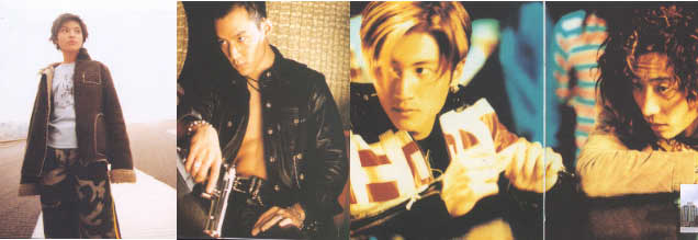 Yip, Daniel Wu, Tse and Sam Lee